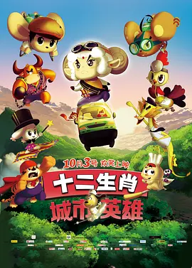 精东影业果冻传媒蜜桃